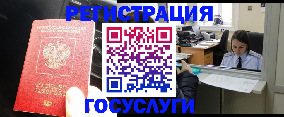 форма 3 в Дрезне